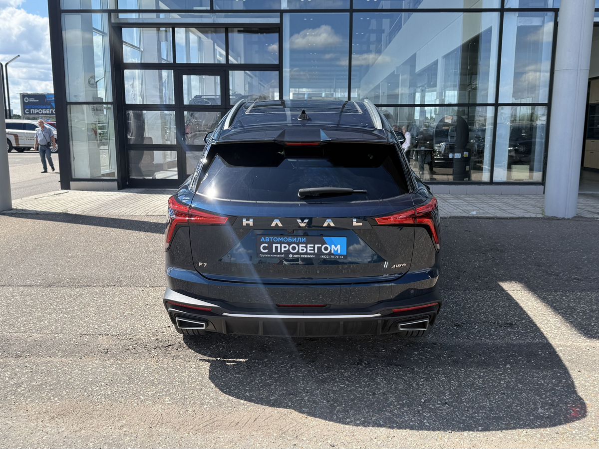 Haval F7